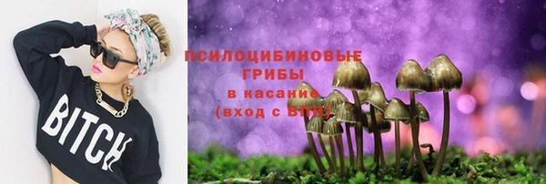 метамфетамин Балабаново