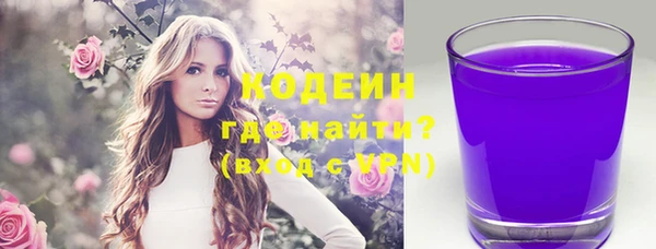 мефедрон мука Баксан