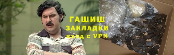 мефедрон мука Баксан