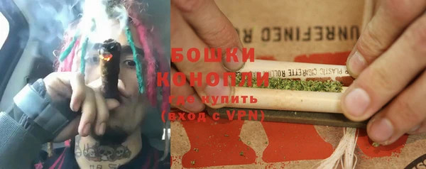метамфетамин Балабаново