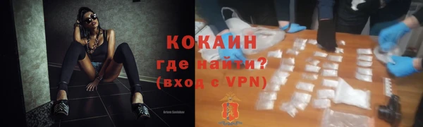 мефедрон мука Баксан