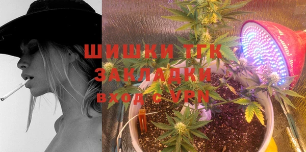 героин Балахна