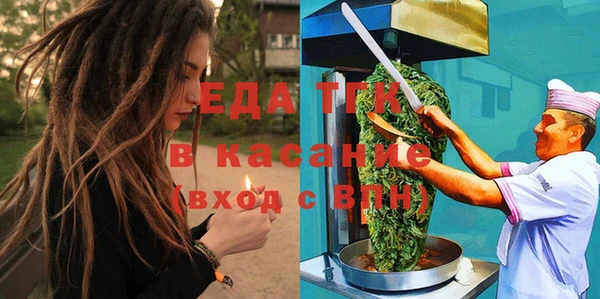 героин Балахна