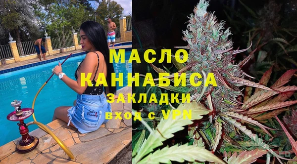 мефедрон мука Баксан