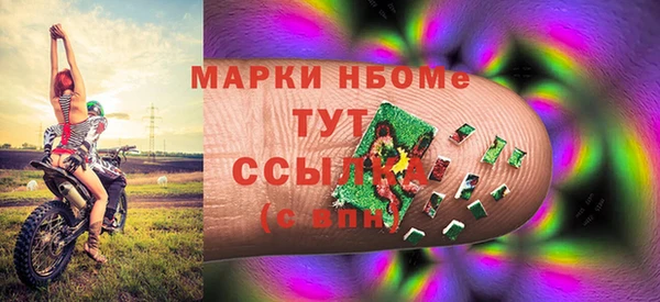 мефедрон мука Баксан