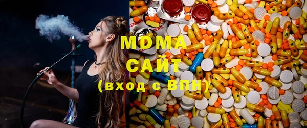 метамфетамин Балабаново