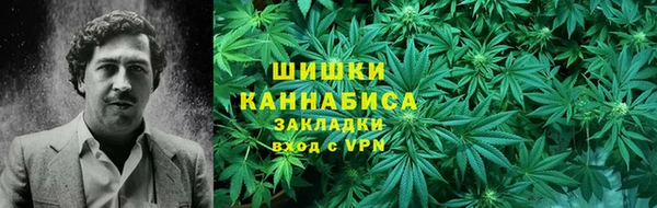 мефедрон мука Баксан