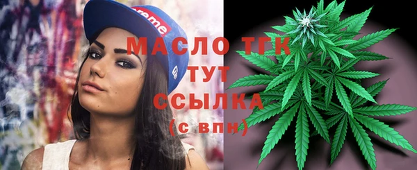 мефедрон мука Баксан