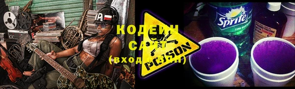 героин Балахна