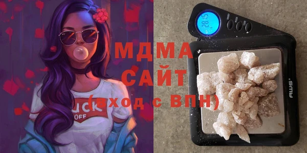 мефедрон мука Баксан