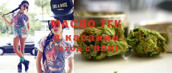мефедрон мука Баксан