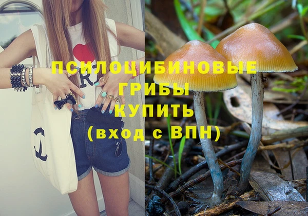 мефедрон мука Баксан