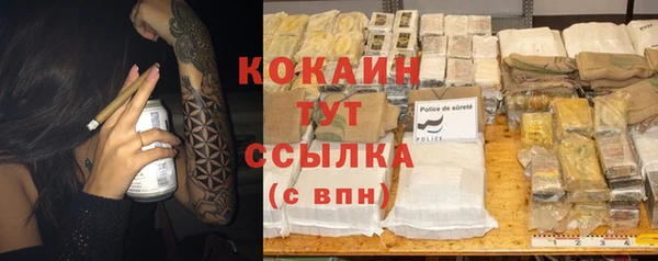 мефедрон мука Баксан